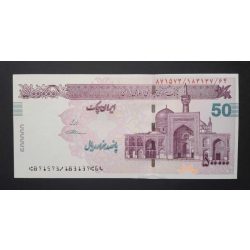 Iran 500000 Rials 2013 Unc