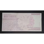 Iran 500000 Rials 2013 Unc