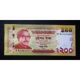 Bangladesh 200 Taka 2022 Unc