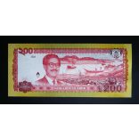 Bangladesh 200 Taka 2022 Unc