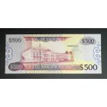 Guyana 500 Dollars 2011 UNC