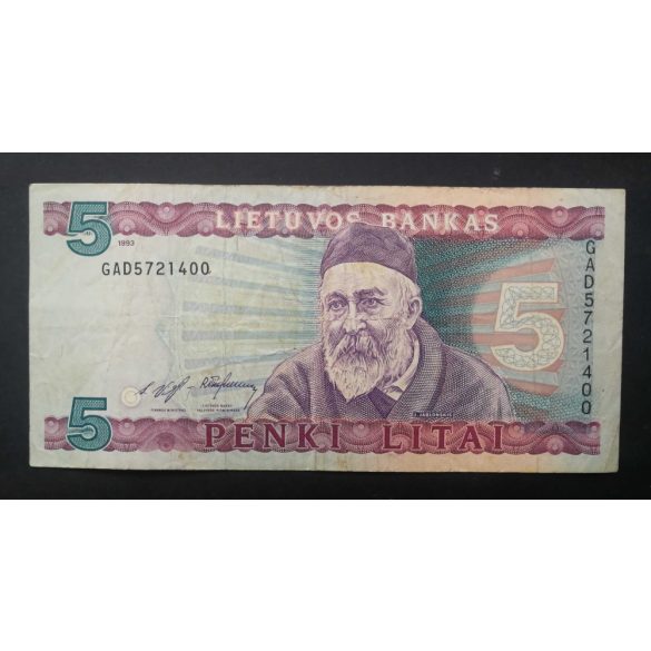 Lithuania 5 Litai 1993 F