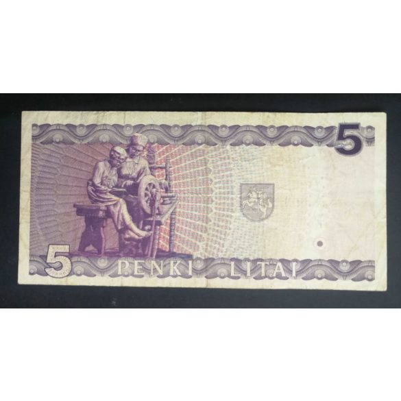 Lithuania 5 Litai 1993 F