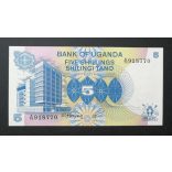Uganda 5 Shillings 1979 UNC 