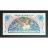Uganda 5 Shillings 1979 UNC 