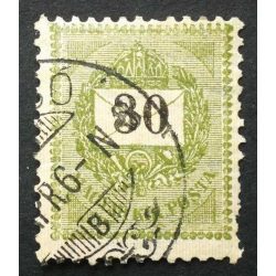   Hungary 1899 Letter, black cipher 30 kr. perf. 12 : 11 3/4 used