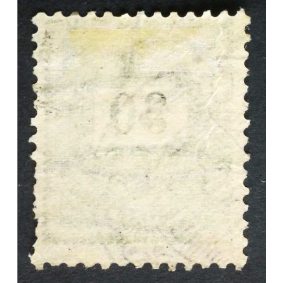 Hungary 1899 Letter, black cipher 30 kr. perf. 12 : 11 3/4 used