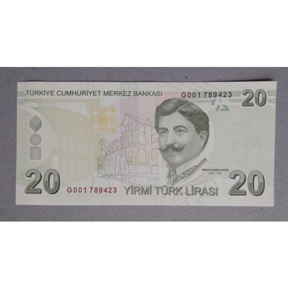 Turkey 20 Lira 2022 UNC