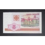 Belarus 5 Rubles 2000 UNC