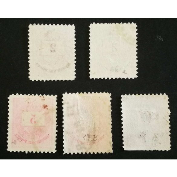Magyarország 1874 Színesszámú krajcáros 5 db B11 1/2 pecsételt, 10 kr fogazat hiány G3 