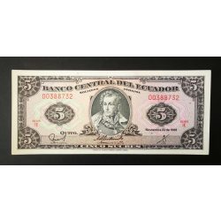 Ecuador 5 Sucres 1988 UNC