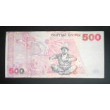 Kyrgyzstan 500 Com 2000 VF