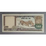 Nepal 500 Rupees 2002 UNC