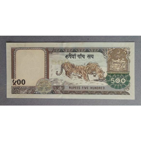 Nepal 500 Rupees 2002 UNC