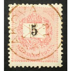   Hungary 1889 Letter, black cipher 5 kr. perf. 12:11 1/2, Csakova used
