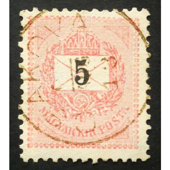 Hungary 1889 Letter, black cipher 5 kr. perf. 12:11 1/2, Csakova used