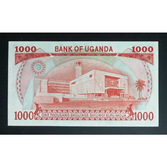 Uganda 1000 Shillings 1986 UNC