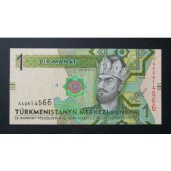 Türkmenisztán 1 Manat 2014 UNC 