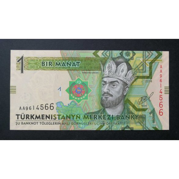 Türkmenisztán 1 Manat 2014 UNC 