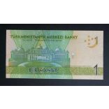 Turkmenistan 1 Manat 2014 UNC