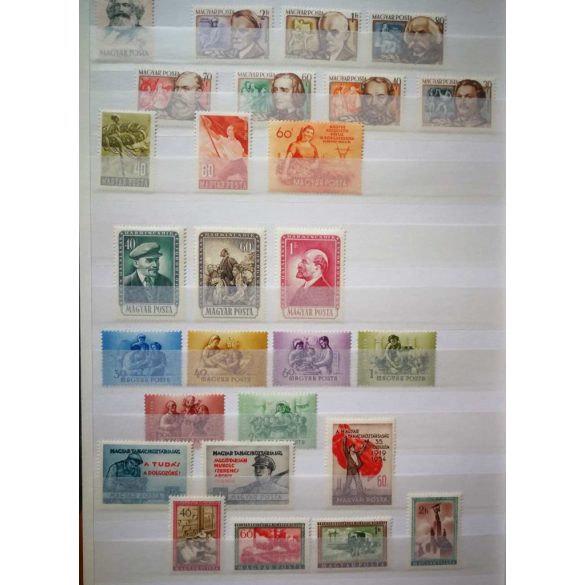 Hungary from 1953 27 pcs stamps mostly MH *