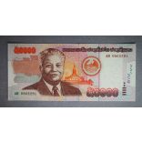 Laosz 50000 Kip 2004 UNC