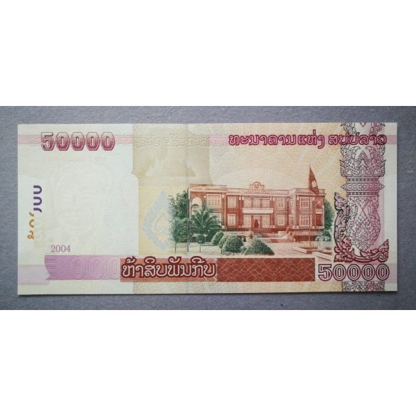 Laosz 50000 Kip 2004 UNC