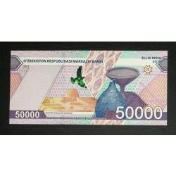 Uzbekistan 50000 Som 2021 UNC