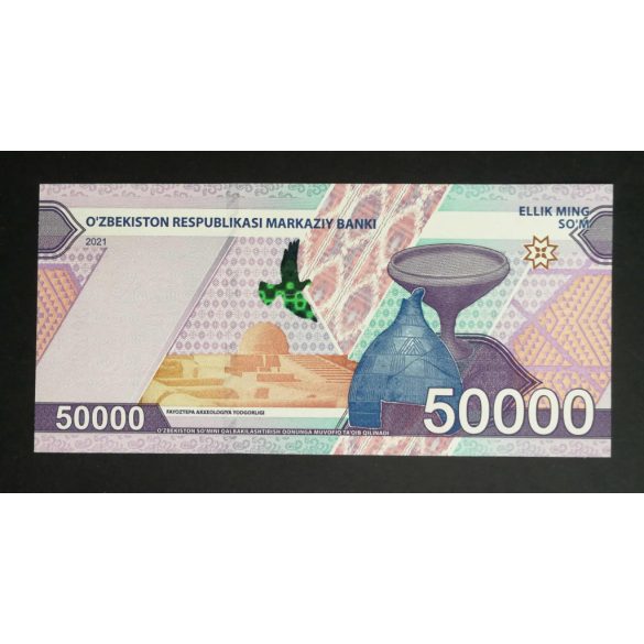 Uzbekistan 50000 Som 2021 UNC