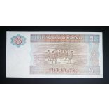 Myanmar 5 Kyats 1997 UNC 