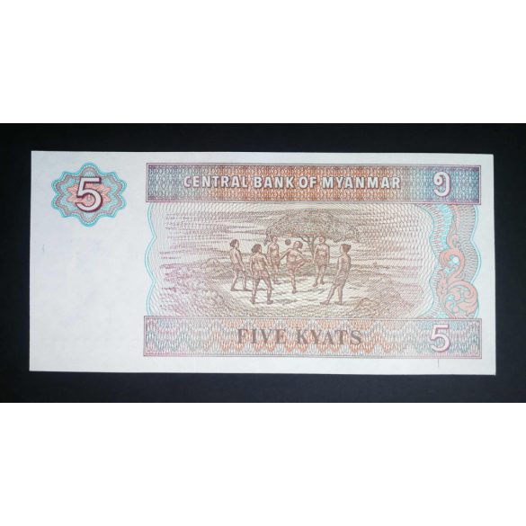 Myanmar 5 Kyats 1997 UNC 