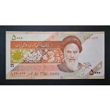 Iran 5000 Rials 2005 UNC