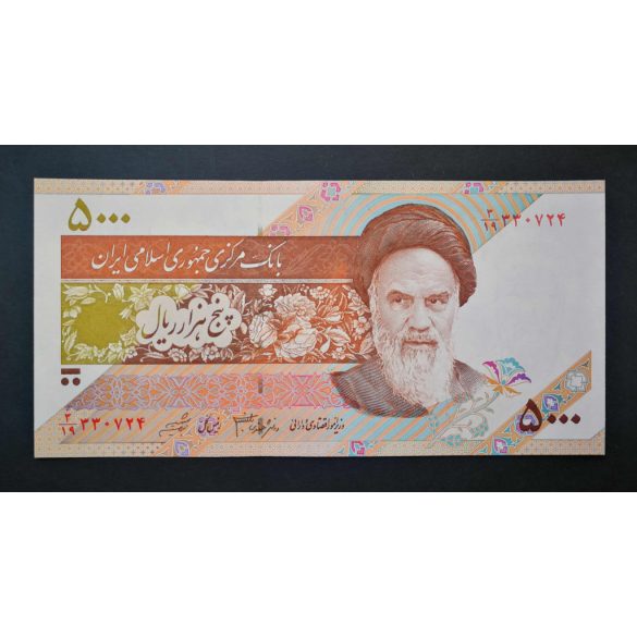 Irán 5000 Rials 2005 UNC
