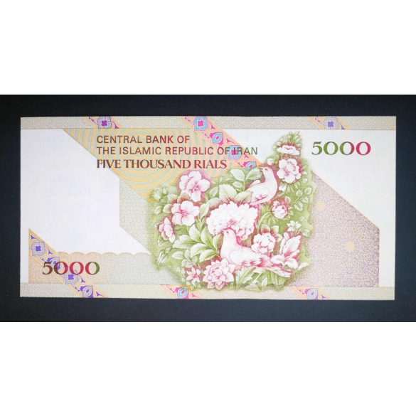 Iran 5000 Rials 2005 UNC