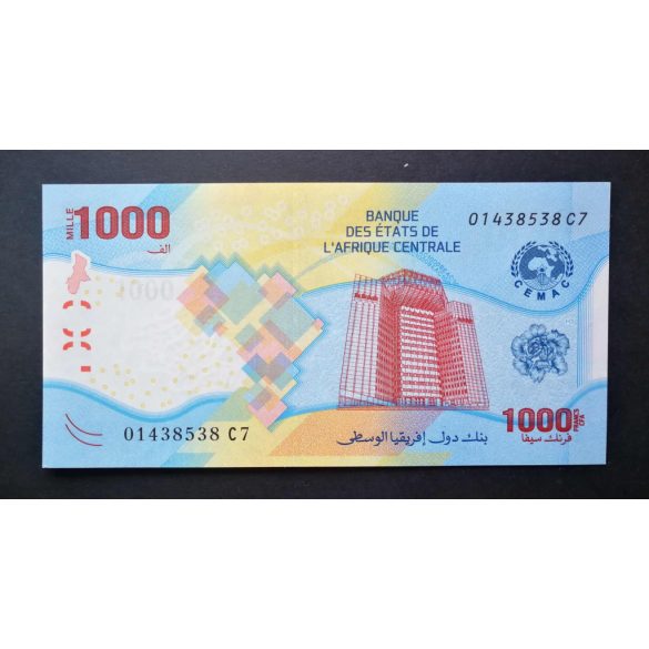 Közép-Afrikai Államok 1000 Francs 2022 UNC