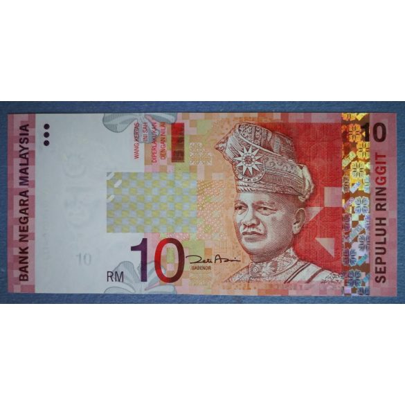 Malaysia 10 Ringgit 2004 UNC