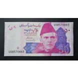 Pakistan 50 Rupees 2021 Unc