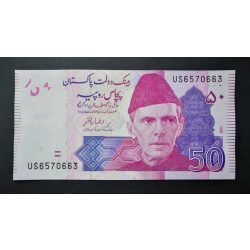 Pakistan 50 Rupees 2021 Unc