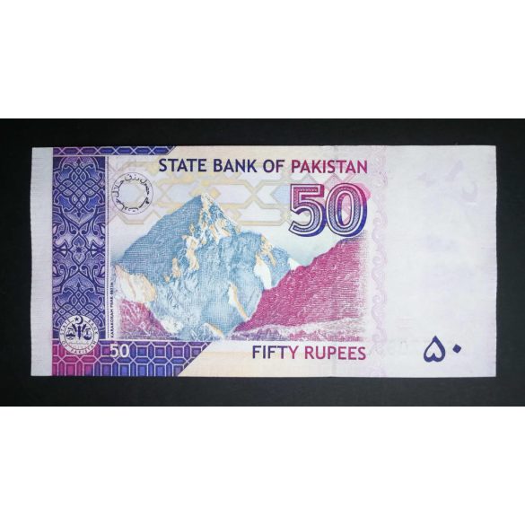 Pakistan 50 Rupees 2021 Unc