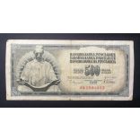 Yugoslavia 500 Dinara 1978 F