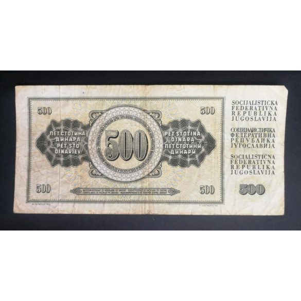 Yugoslavia 500 Dinara 1978 F