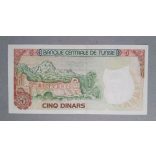 Tunisia 5 Dinars 1980 Unc