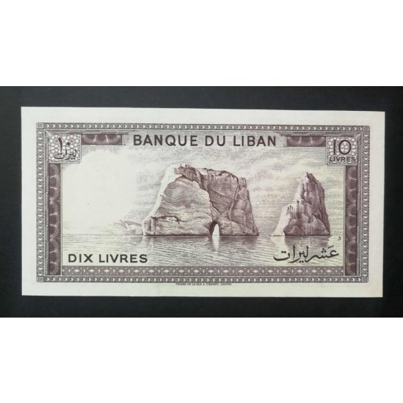 Libanon 10 Livres 1986 Unc 