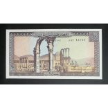 Lebanon 10 Livres 1986 Unc 