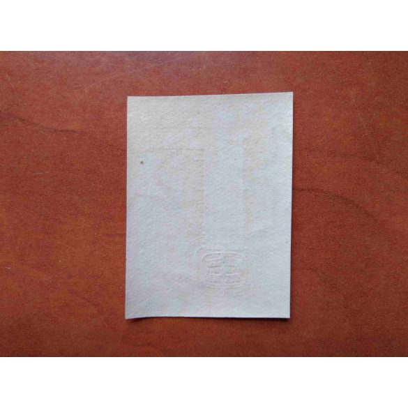 1958 Televízió  ** vágott