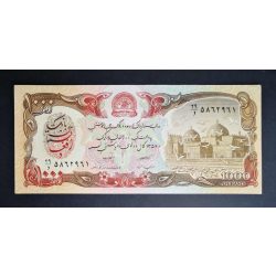 Afghanistan 1000 Afghanis 1979 UNC-