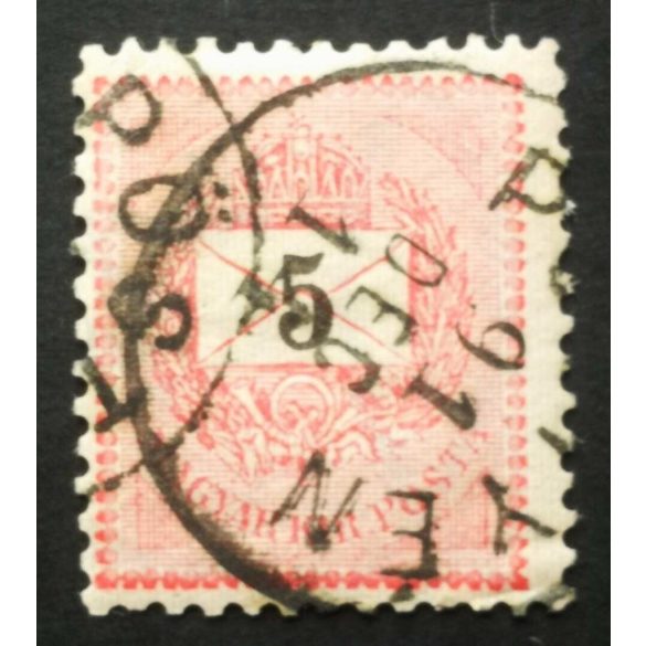Hungary 1889 Letter, black cipher 5 kr. perf. 12:11 1/2, PÖSTYÉN used