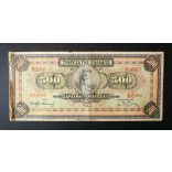 Greece 500 Drachma 1932 F