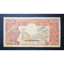 Cameroon 500 Francs 1974 F