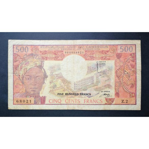 Cameroon 500 Francs 1974 F